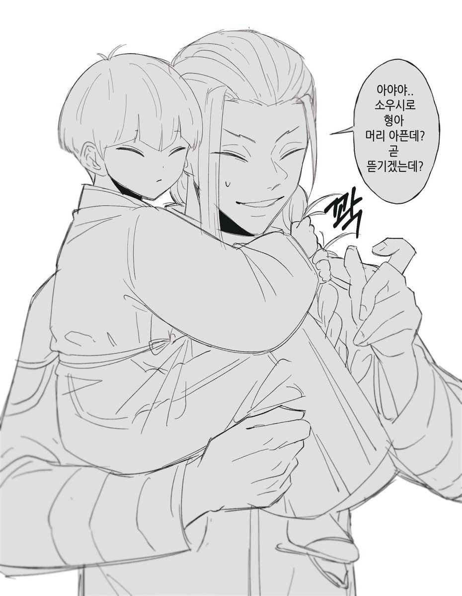 ___omuc's tweet image. 홋형제1