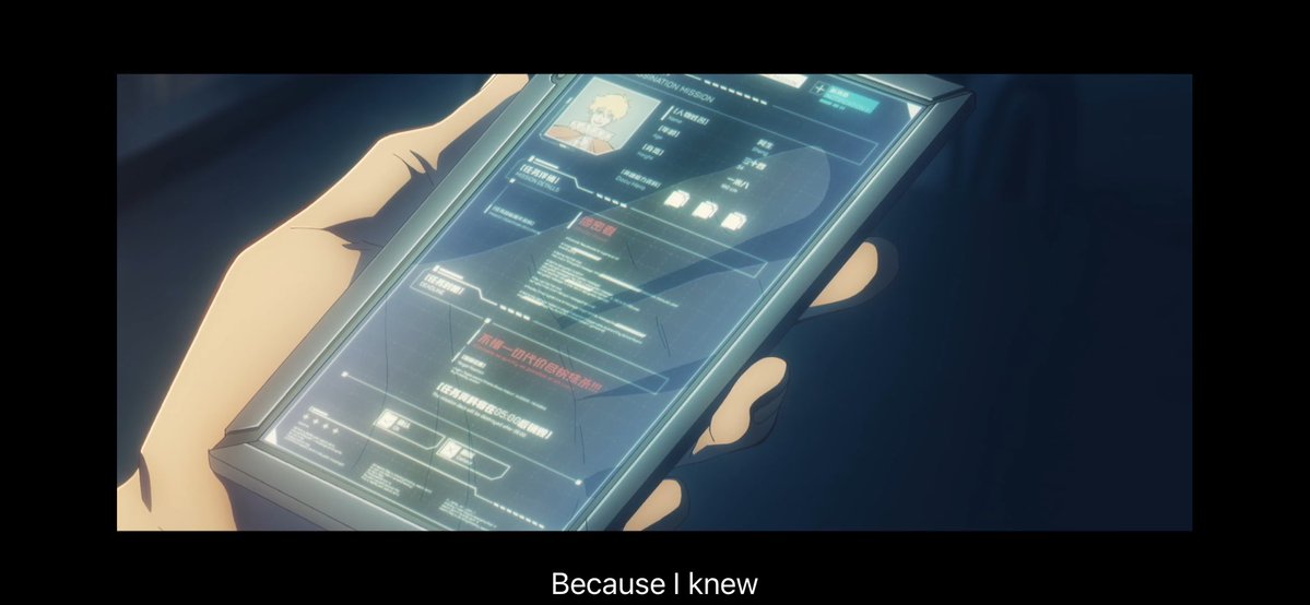aiwomitashite's tweet image. Ohhhh Ghostblade……..