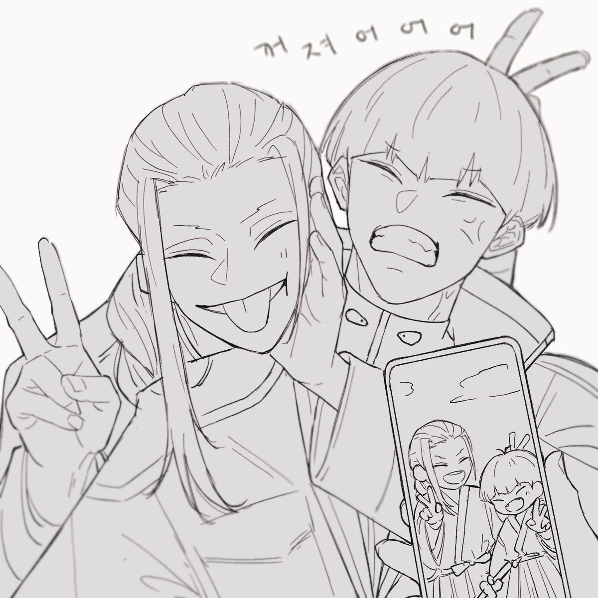 ___omuc's tweet image. 홋형제2