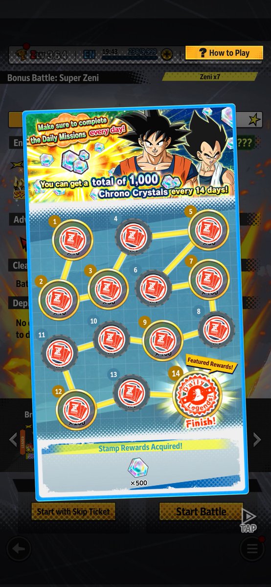 MooseDokkan's tweet image. Ronaldo