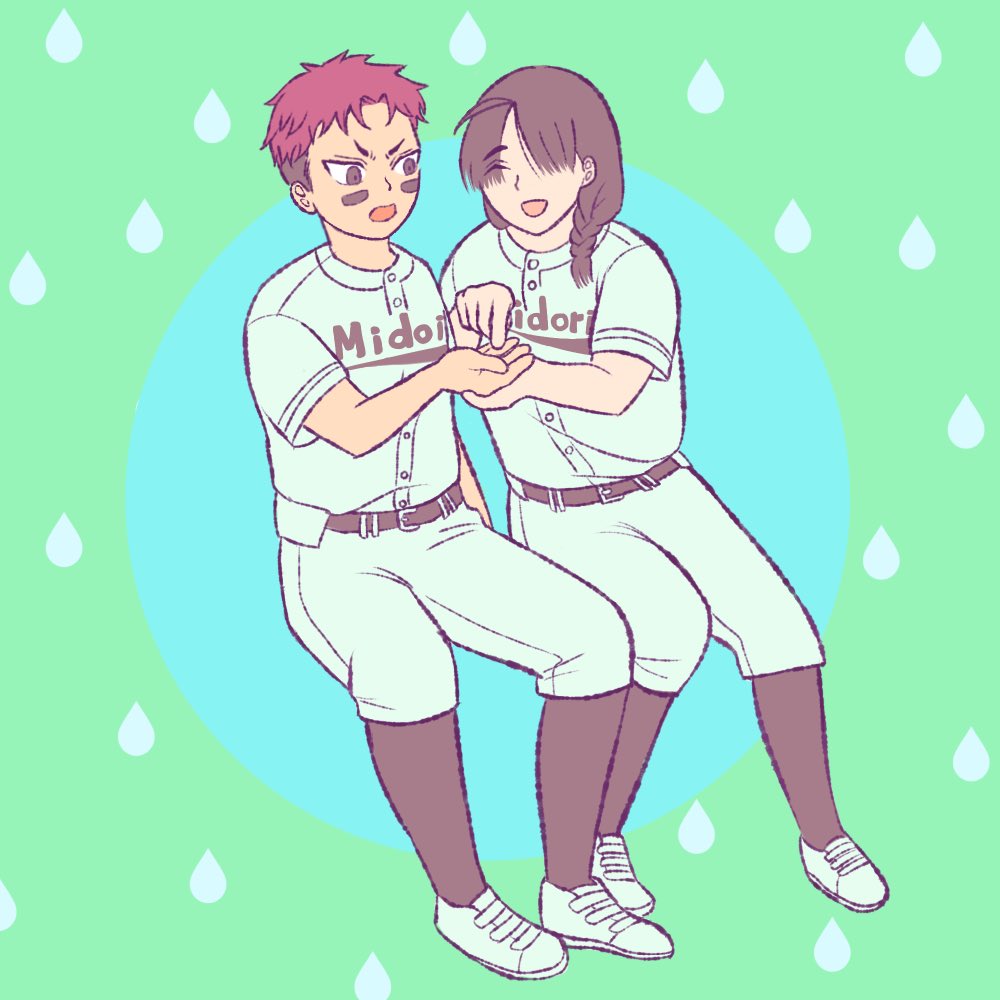 netematee's tweet image. サンキューピッチ
泣かないで