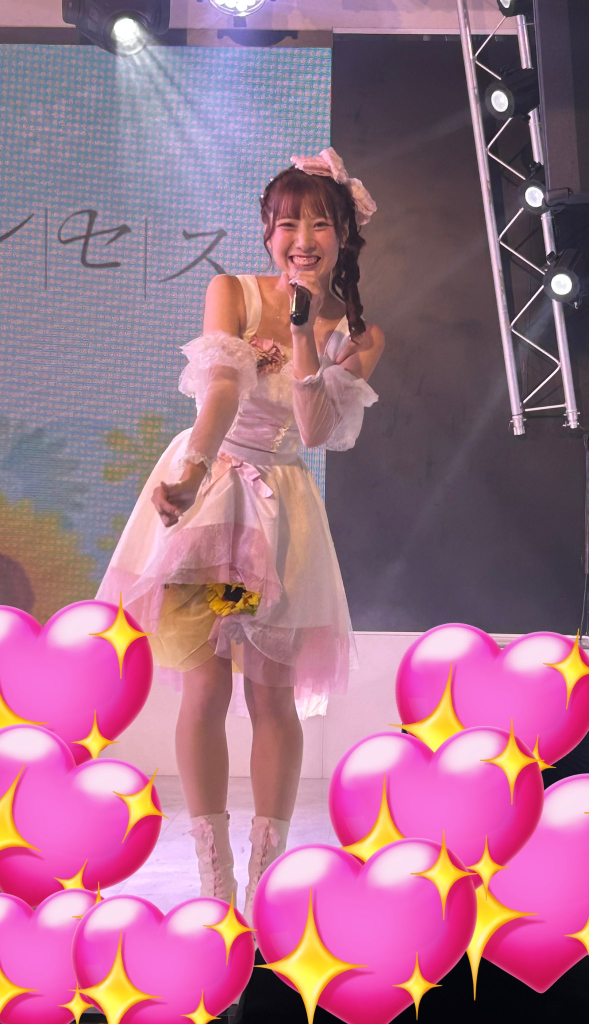 まおちゃん様❤️オーダーありがとうございます 🌈💙りほ.🕰️🦪🌻🍓 on X: 