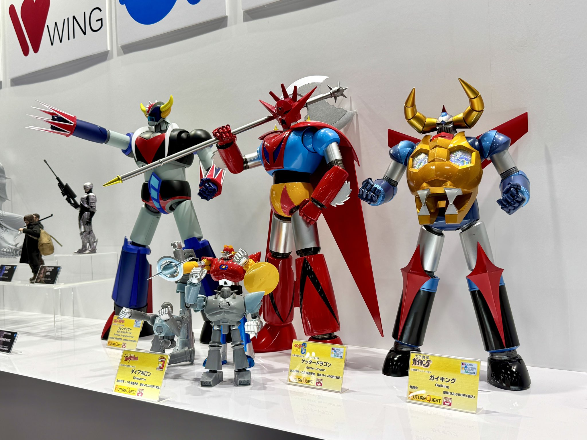 カーブランケット　ウォリアーファミリーネイビー　パターフェスティバル限定商品 エヴォリューショントイ on X: 