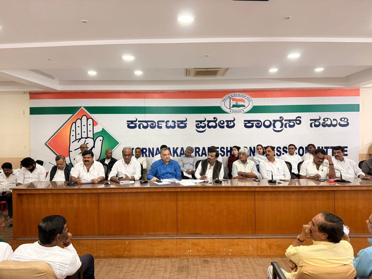 GCC_MP's tweet image. ಕೆಪಿಸಿಸಿ ಮುಂಚೂಣಿ ಘಟಕಗಳ ಮುಖ್ಯಸ್ಥರ ಸಭೆ ನಡೆಸಿ ಪಕ್ಷ ಸಂಘಟನೆ ಕುರಿತಂತೆ ಚರ್ಚಿಸಿ, ಅಗತ್ಯ ಸಲಹೆ ಸೂಚನೆ ನೀಡಲಾಯಿತು.