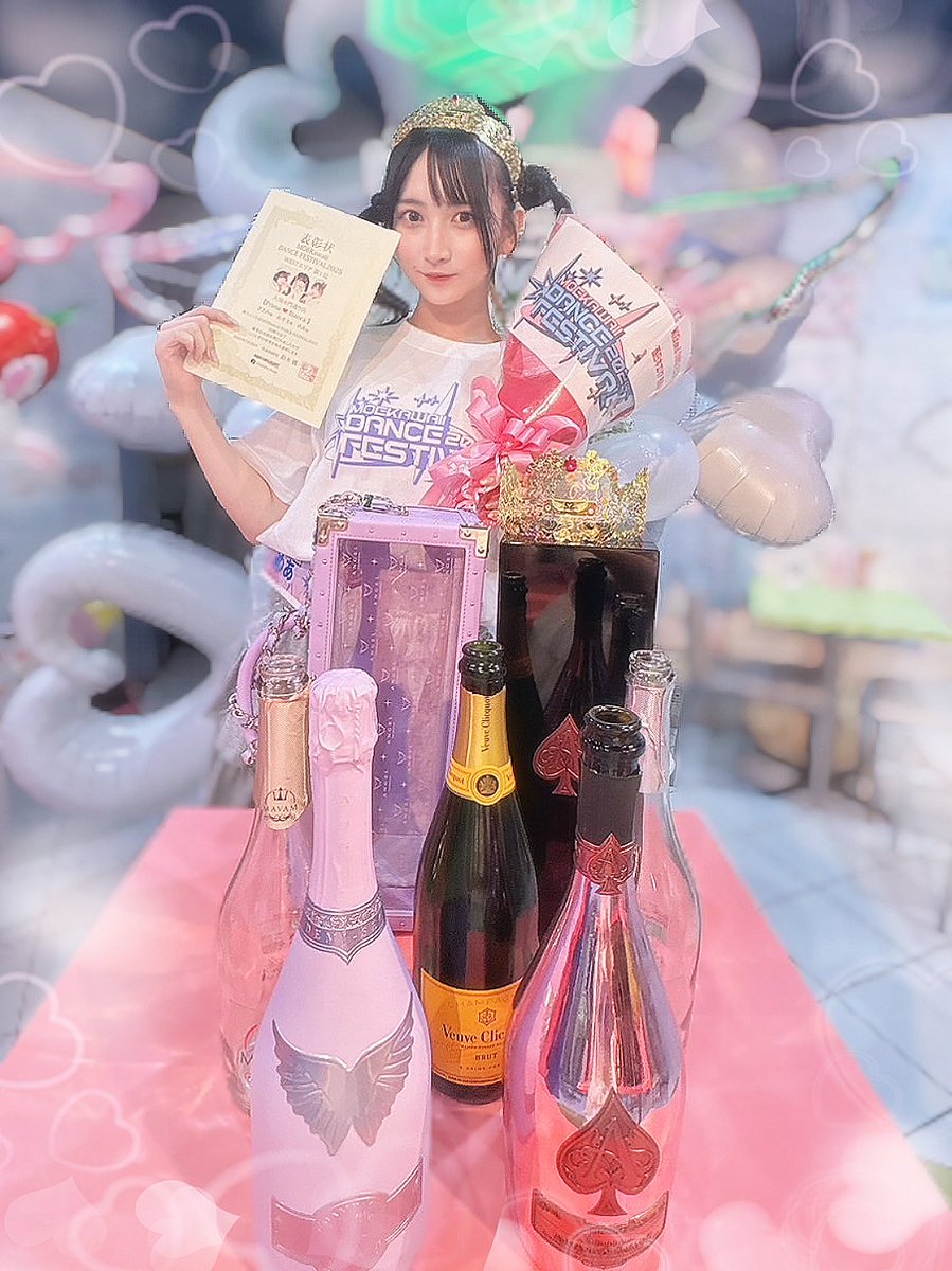 Twinkle Decanter Series (@TwinkleCats_) / X
