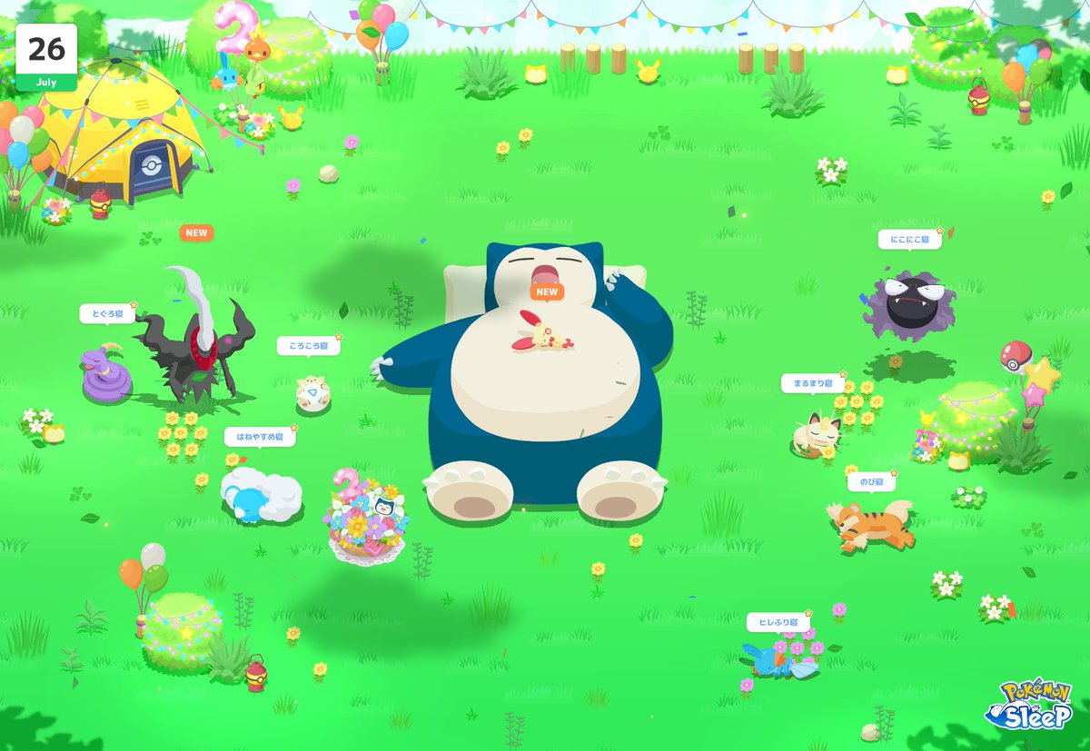 ch61248's tweet image. #ポケスリ2周年をいっしょに

今日はNew２つ
プラスルかわいい〜❤️
ダークライ寝顔揃いました