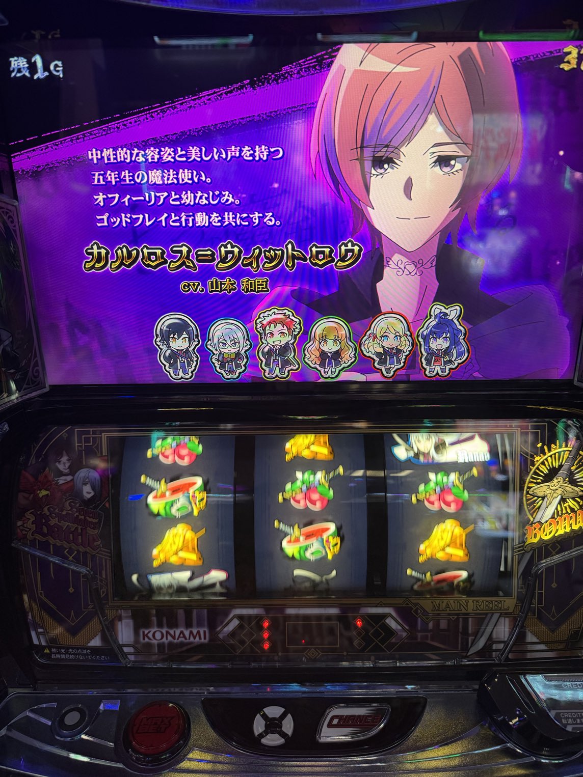 アッキーアッキー (@akkyakkyS777) / X