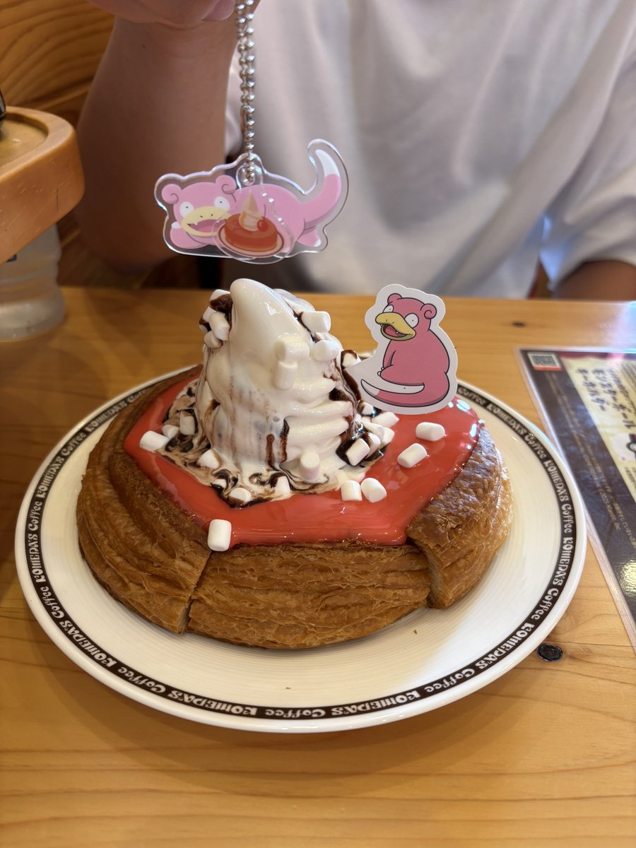 200042gn's tweet photo. #ポケモンとたっぷりくつろご https://t.co/zeXJkQmpDM