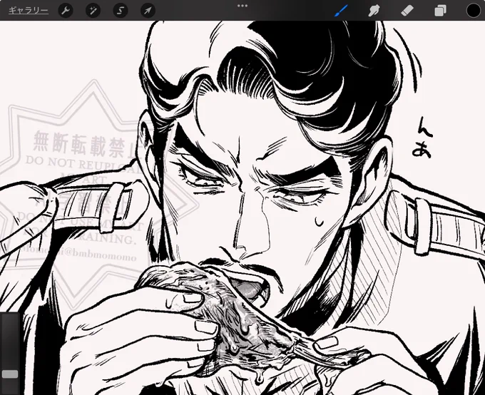 ラムチョップ 