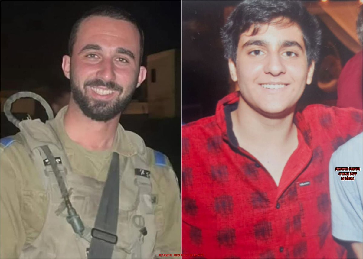 danilerer's tweet image. Dos soldados Israelíes cayeron en combate en Gaza.
- Amir Saad (22)
- Inon Nuriel Vana (20)
Benditas sean sus memorias 💔
