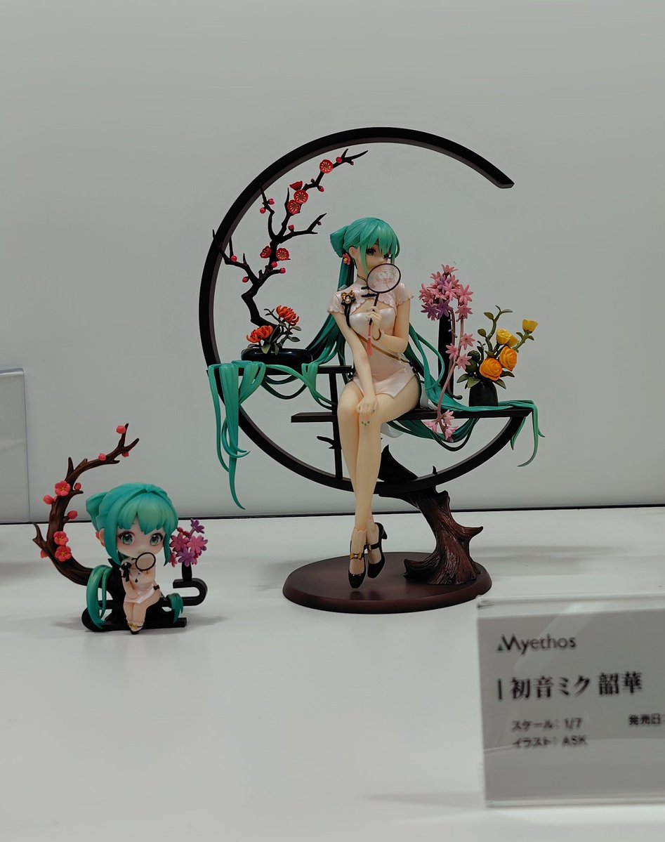you2_m's tweet image. 初音ミク。
#WF2025S