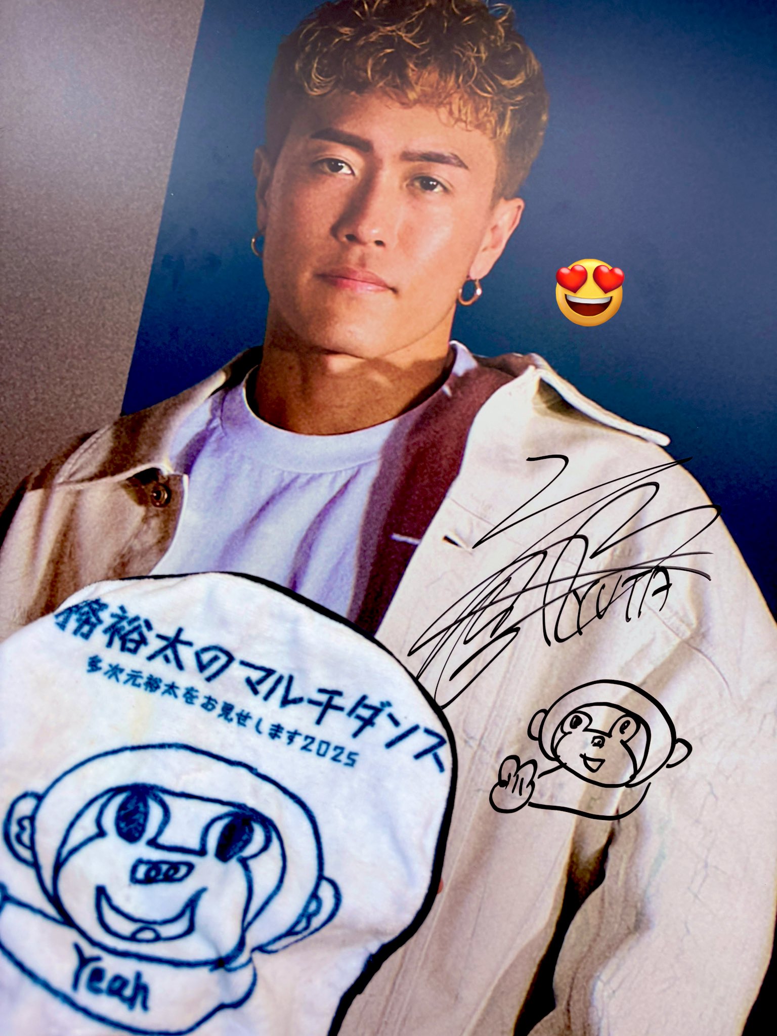 GENERATIONS 中務裕太サインフリスビー GENERATIONS サイン 中務裕太 - メルカリ