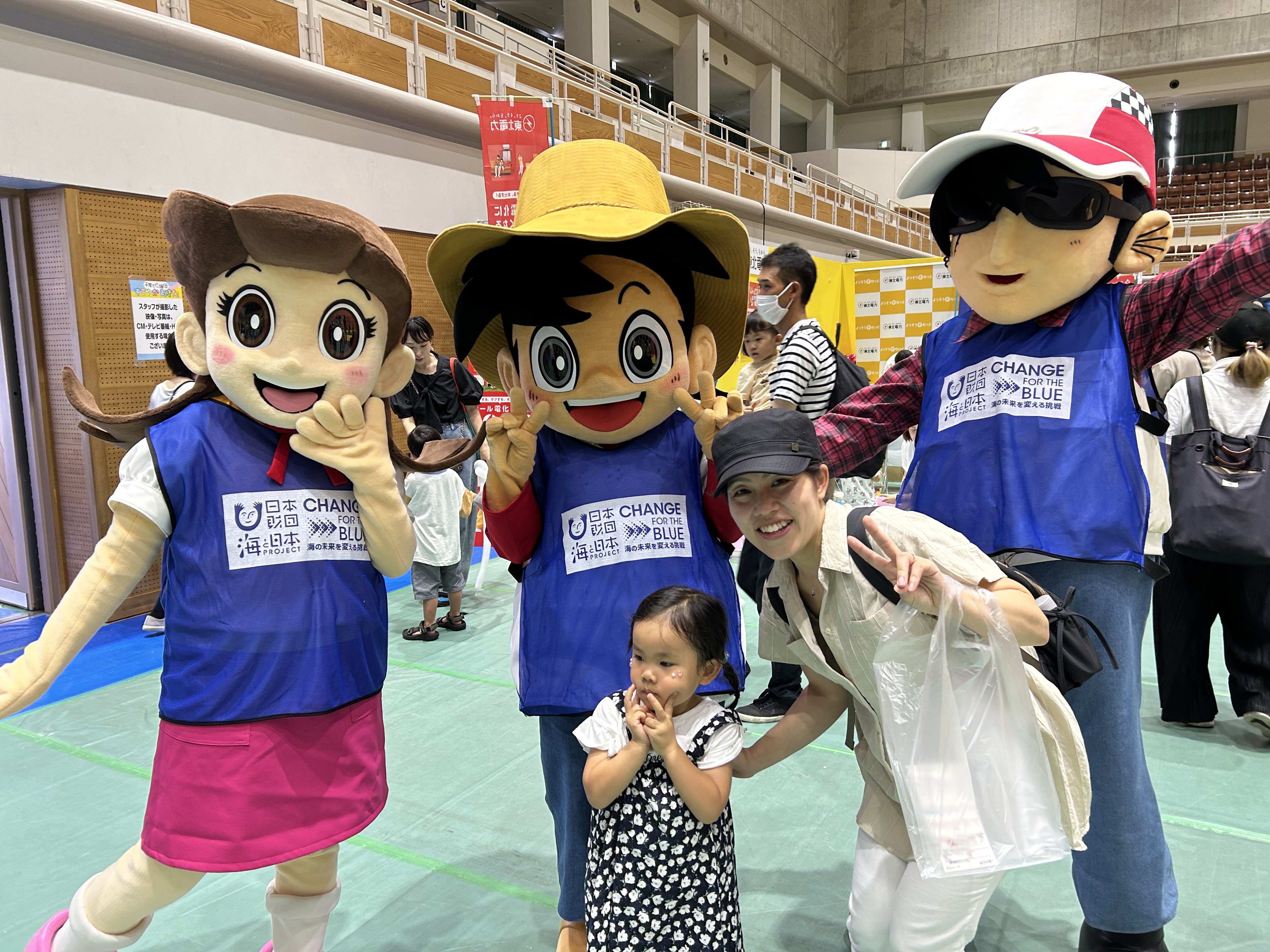 ゴンベッサ   シーラカンス展入場記念  矢口高雄 レア】釣りバカたち ゴンベッサ シーラカンス展入場記念 矢口高雄