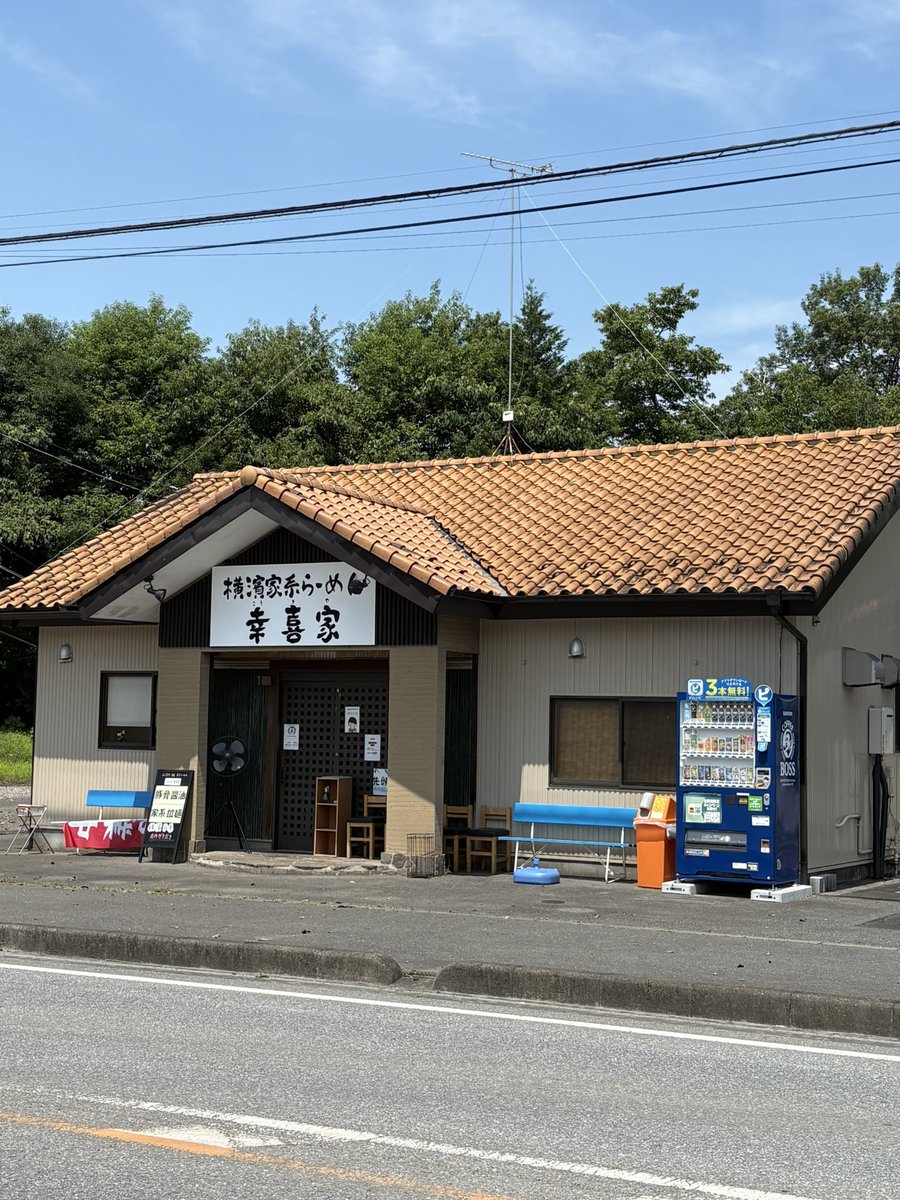 yoltupa's tweet image. いまここ
今日も安定のPP
宮城県のラーメン屋さんで朝ラーメンの為に前日から並んでたからな😁
早く来るのが、癖なんですよ
気にしないで下さい。