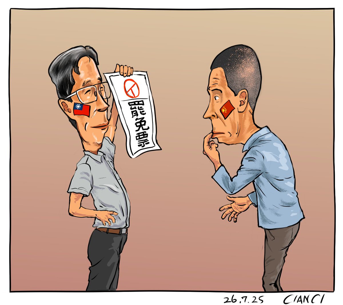 hkposter777's tweet image. 見過麽?沒......
Have You Seen It? I Haven't...
雖然今次未能成功,但台灣就展示了人民於民主體制中擁有的權利。
撸一串儿 @Cian_Ci
#大罷免
#自己台灣自己救 #民主台灣 #罷免藍白 #台灣加油