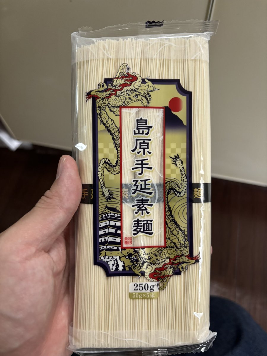 ジェネリック揖保乃糸と言っても過言ではない→勝手にそう語ってる