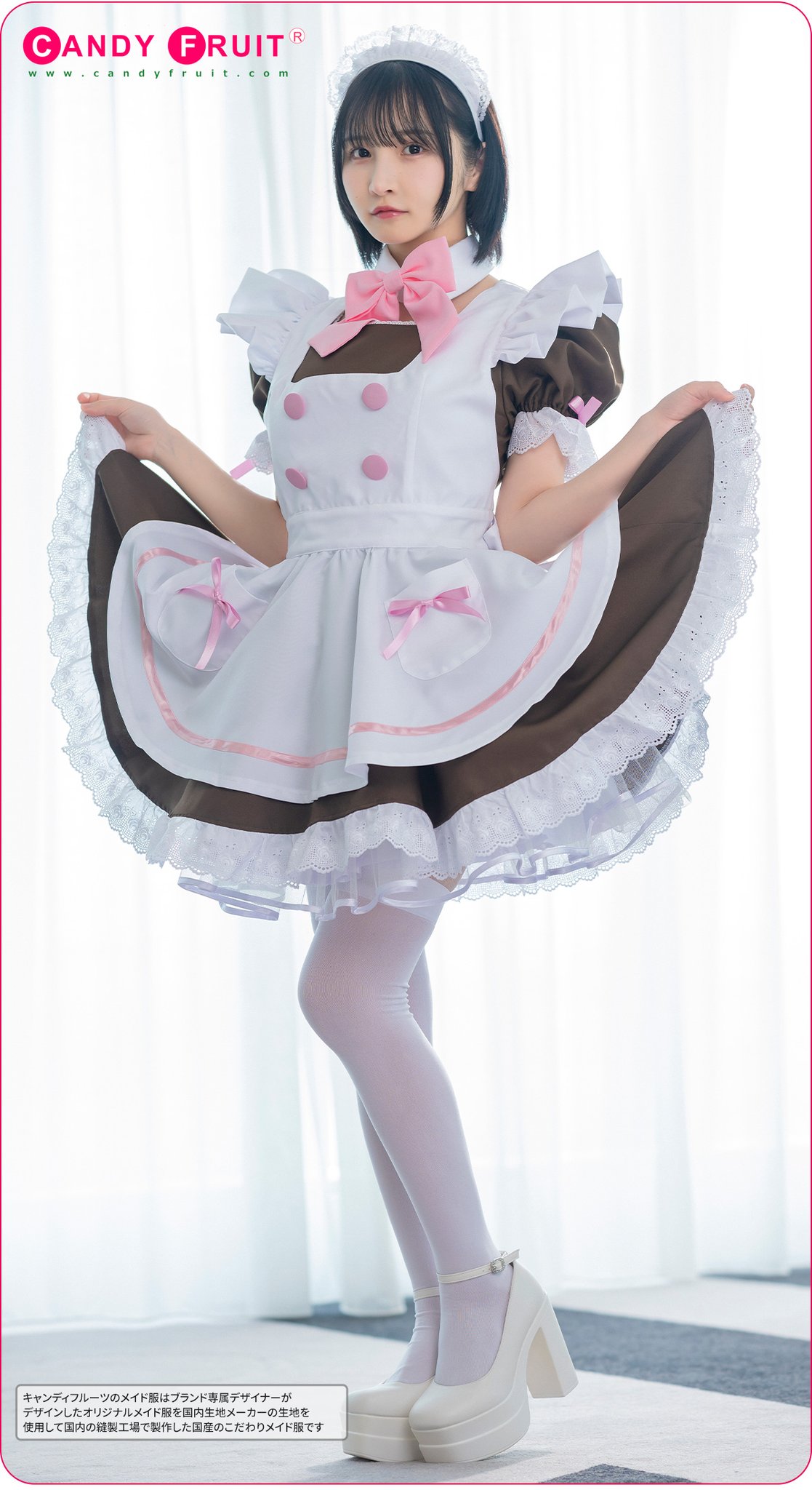 【キャンディフルーツ】ジャンヌメイド服 かっこいい！メイド服！！ | キャンディフルーツ秋葉原店ブログ