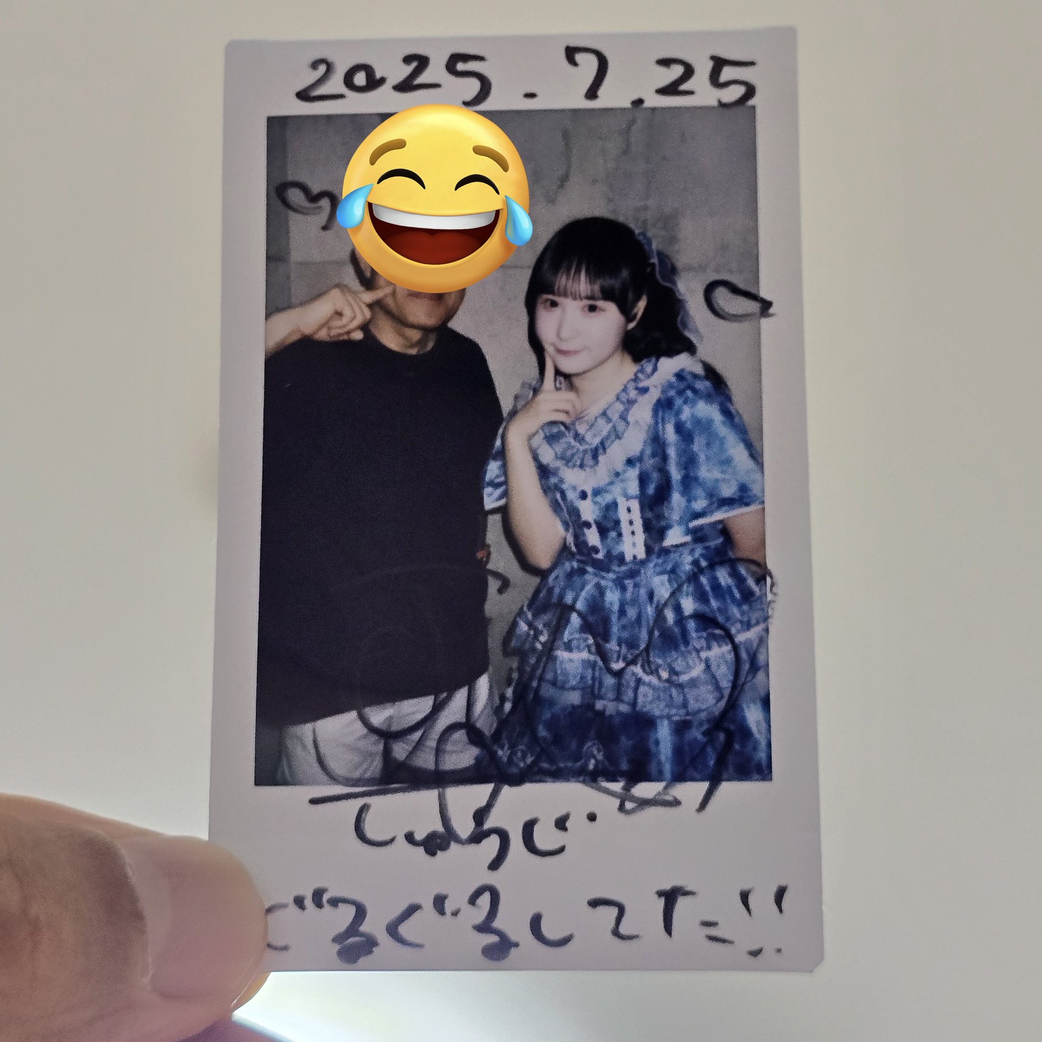 群青飛行　愛してるぜベイベー　チェキ 修二＊C'est la vie. on X: 