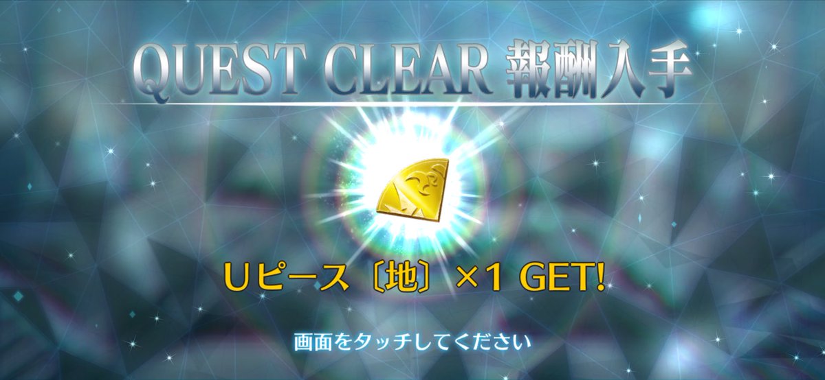 ayaka_works's tweet image. やっと終わらせた。