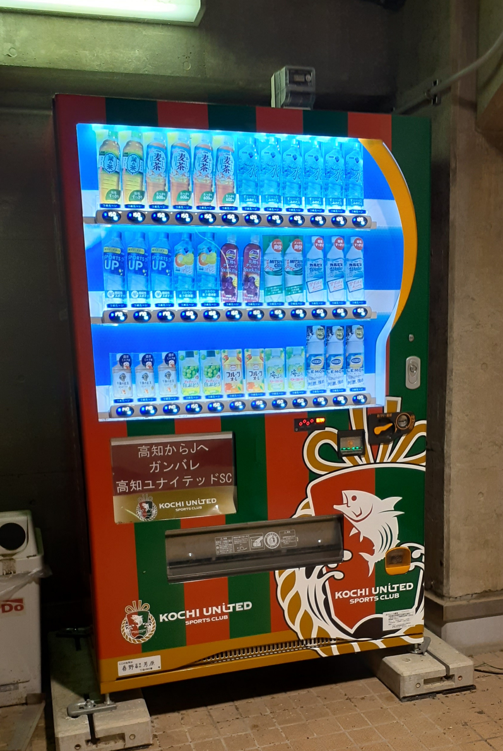 パンドラページ Pandora | Mega Man HQ | Fandom