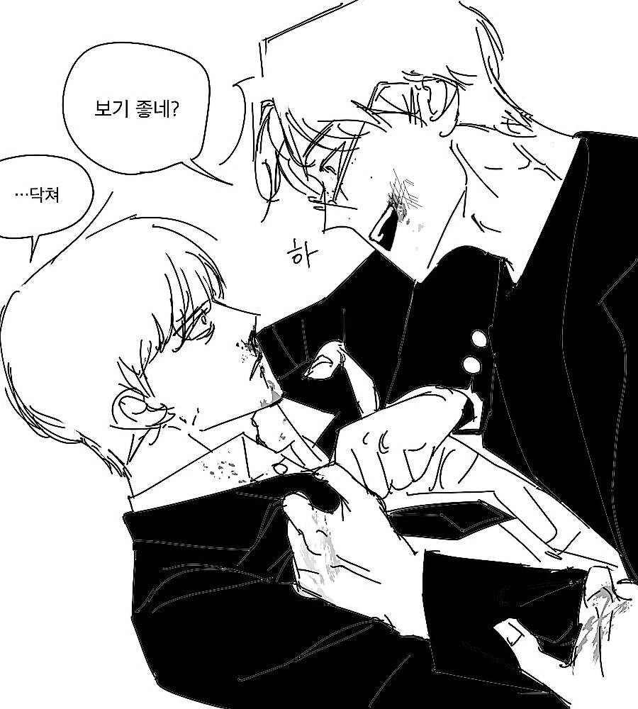 금