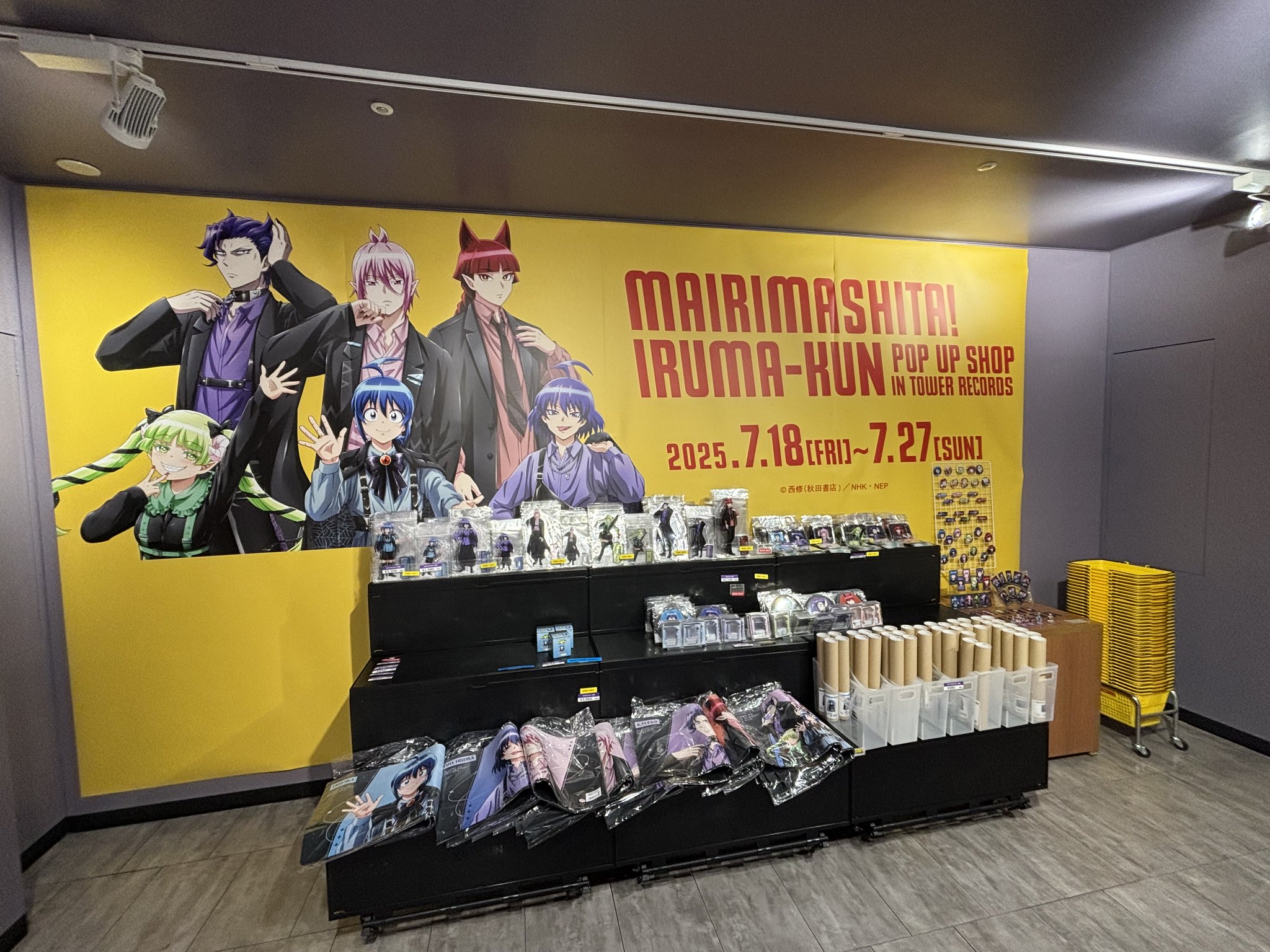 おまけ LiSA タワープラス タワーレコード渋谷店 on X: 