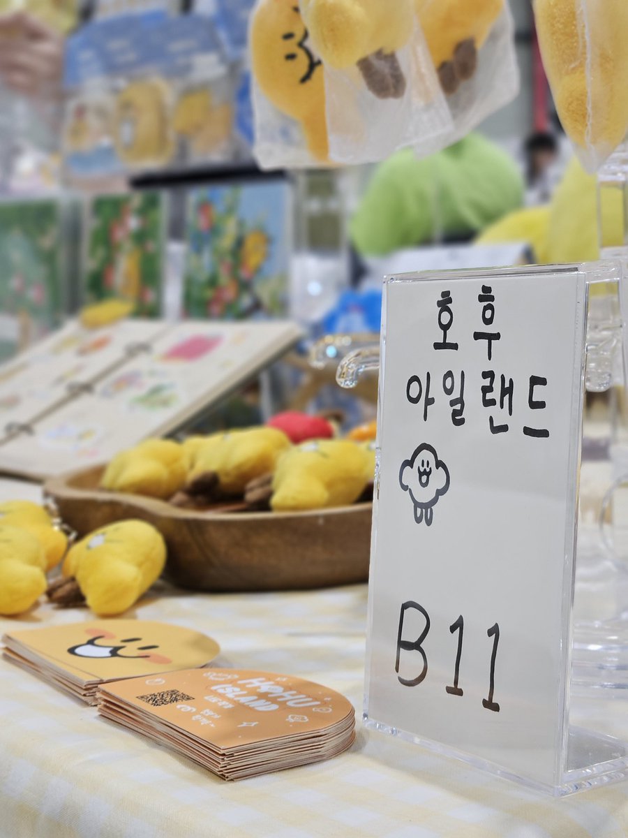 ttak_mushroom's tweet image. 디페스타 준비완료했어요!🐥🐥🐥
B11 호후아일랜드입니다!
많이 놀러오세용 ㅎㅎㅎ