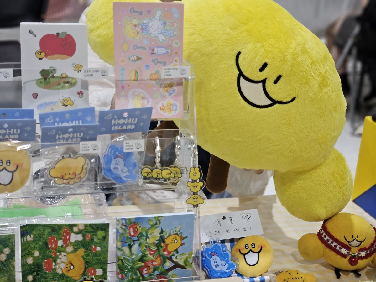 ttak_mushroom's tweet image. 디페스타 준비완료했어요!🐥🐥🐥
B11 호후아일랜드입니다!
많이 놀러오세용 ㅎㅎㅎ