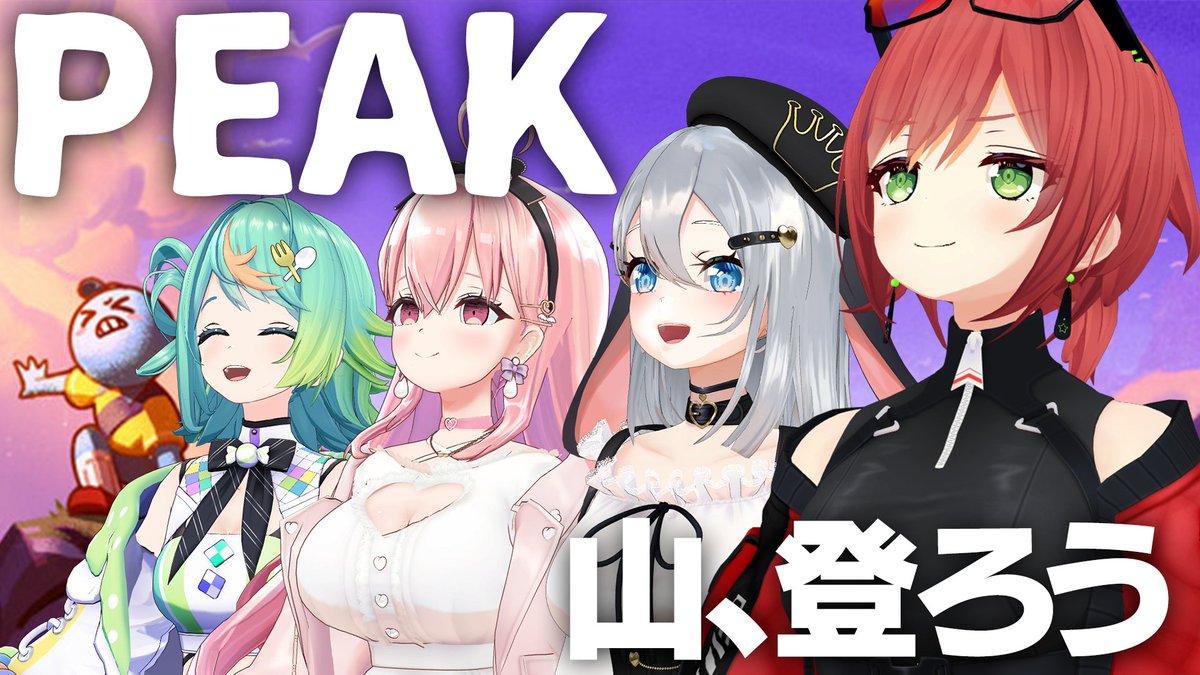 ☆早い者勝ち☆ WS あおぎり高校 ぷわぷわぽぷら SEC Amazon.co.jp