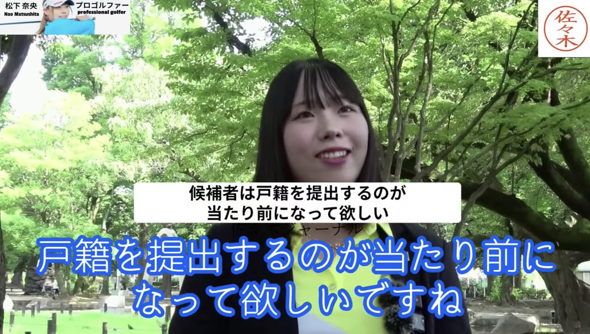 S. 'NEKO' Hiroshi (@7J3AOZ) / X