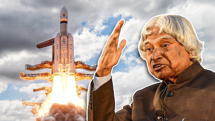 भारत के पूर्व राष्ट्रपति और मिसाइल मैन के नाम से विख्यात "भारतरत्न" डॉ. ए.पी.जे. अब्दुल कलाम जी की पुण्यतिथि पर उन्हें शत्-शत् नमन।

#APJAbdulKalam #MissileMan #MorningMotivation #INDvsENG
