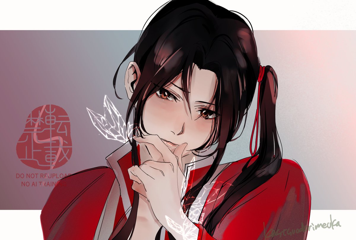 #TGCF