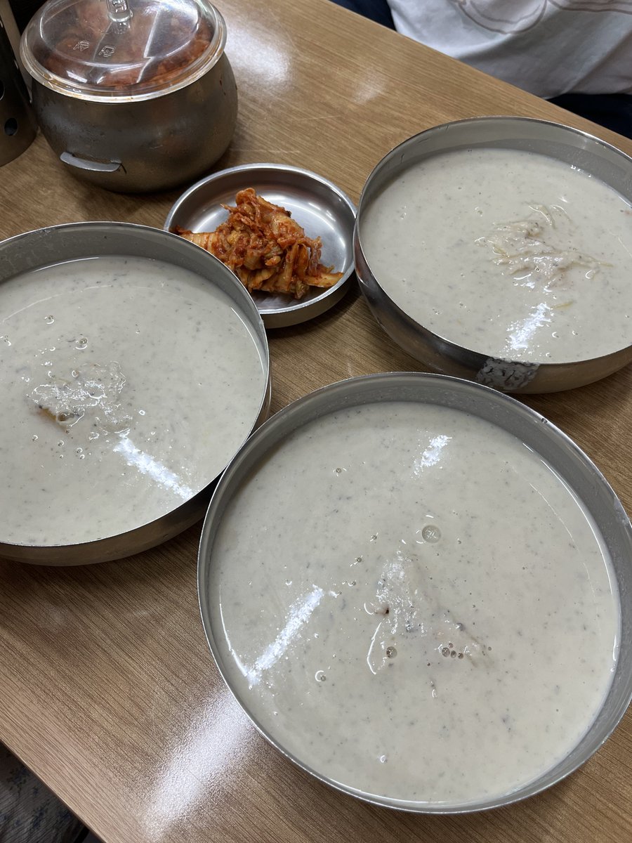 ppilu9's tweet image. 광주 대성콩물  ~    두유에 면 말아먹는 맛