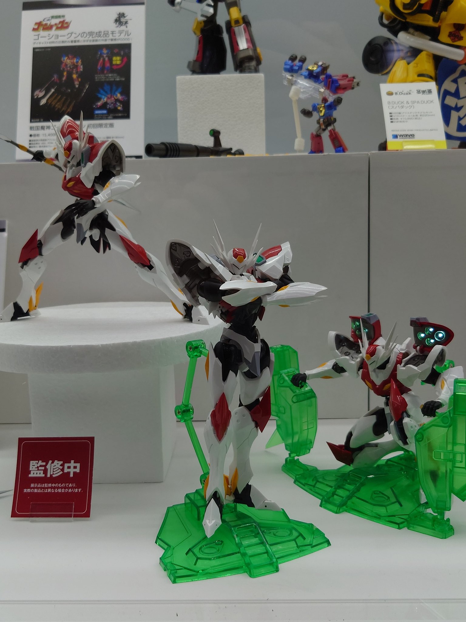 模型製作用品 akmoto naoki 模型製作用品 akmoto naoki akmoto naoki 様専用