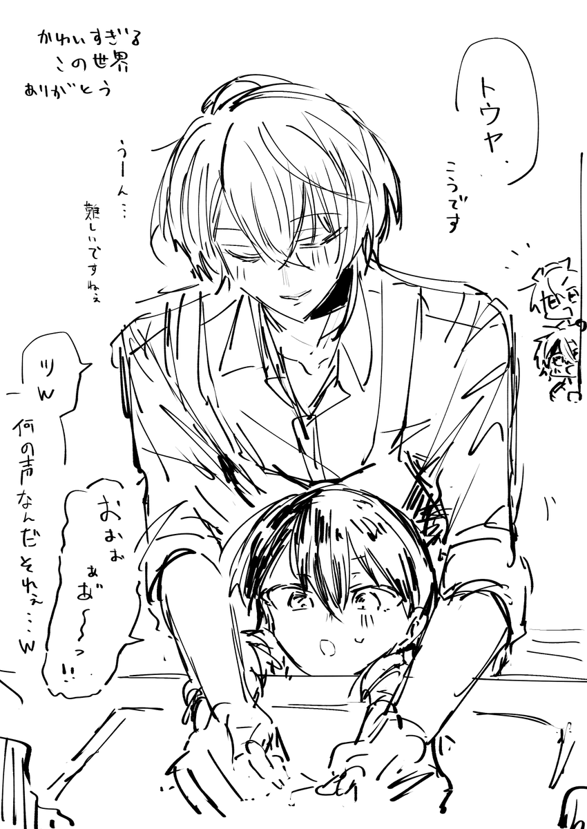 EDIT.FOR LULU - nicochiro様☆3点お取り置き☆7/9 るぴ／Lupi on X: 