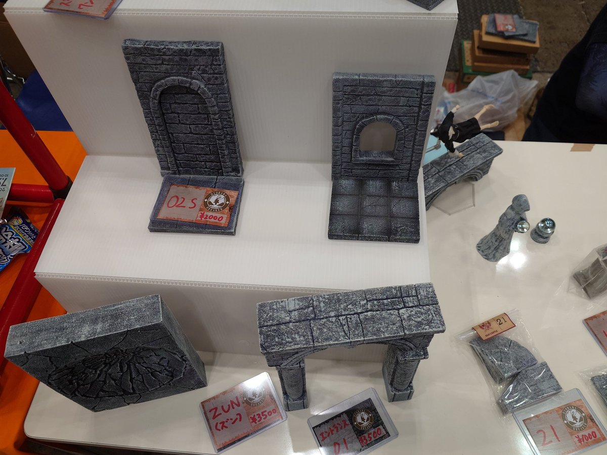 ジオラマブレイカー　セット ミニカーショップ ケンボックス 1/64スケール 2階建て駐車場