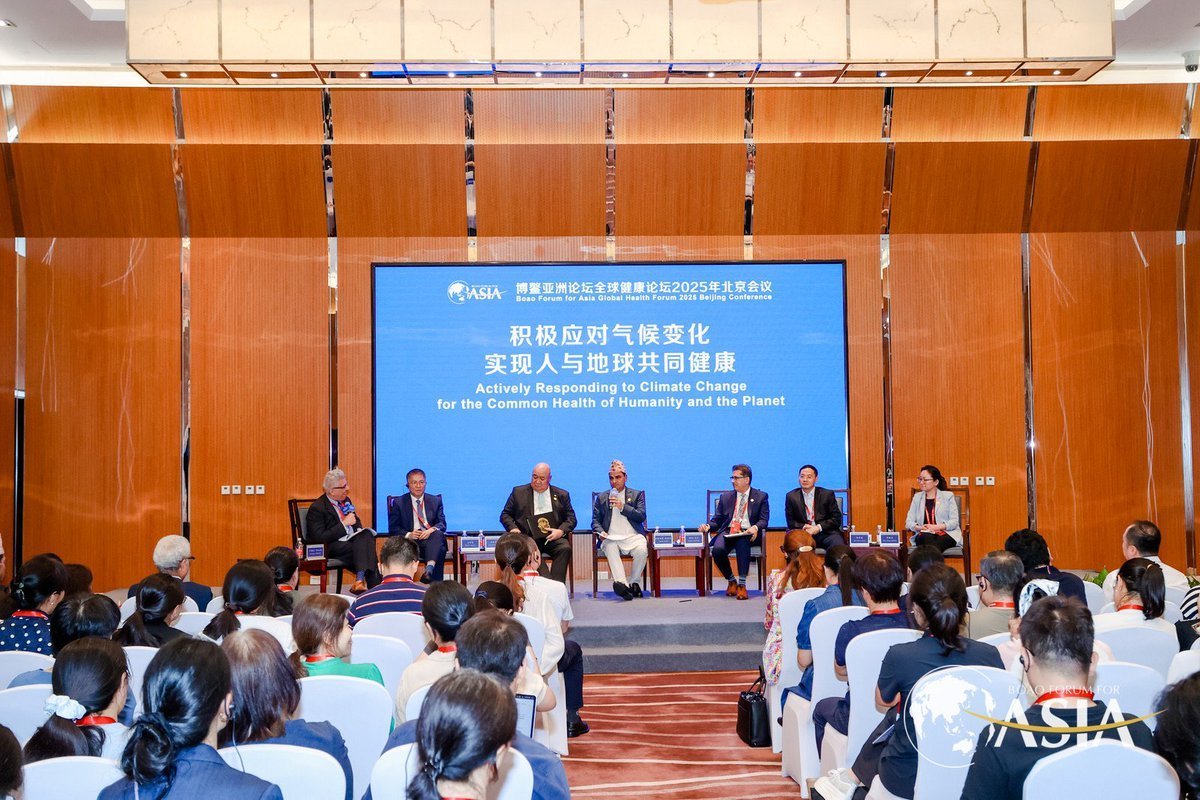 🇳🇵In #BoaoForum

I have returned home after addressing the Boao Forum for Asia: Global Health Forum 2025 Beijing Conference. 

During the address, we informed international community about:

1) Nepal's International efforts to address the health impacts of climate change 
2)