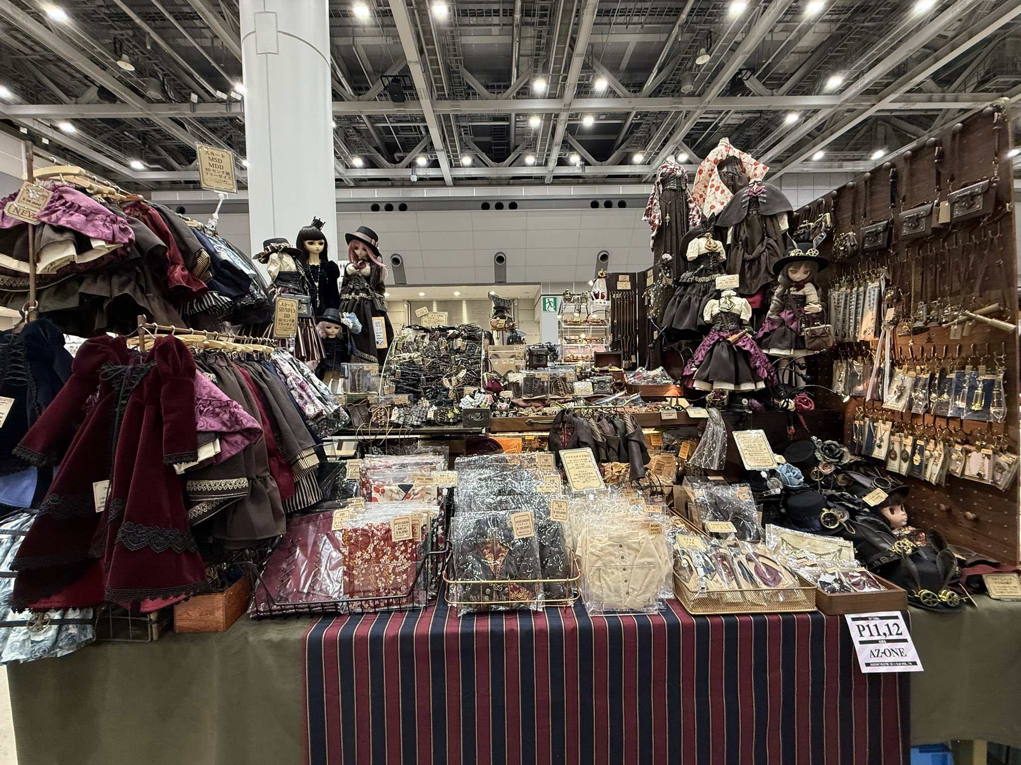 ✴︎ご成約品✴︎フォロワー様　イベント&ランダムチョイス割引　おまとめ同梱包　４点 Z/X（ゼクス）公式アカウント on X: 