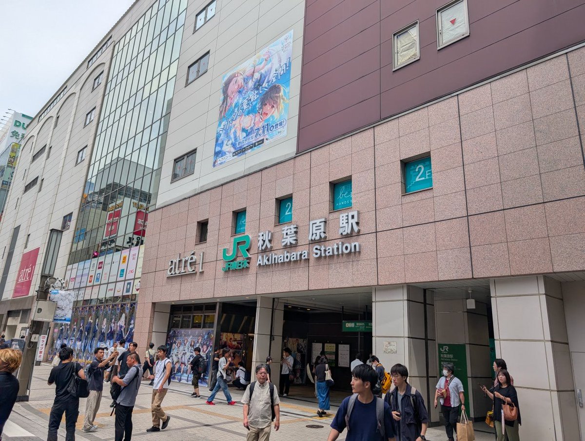 0sashimi_Fish's tweet image. 再び現着ですね