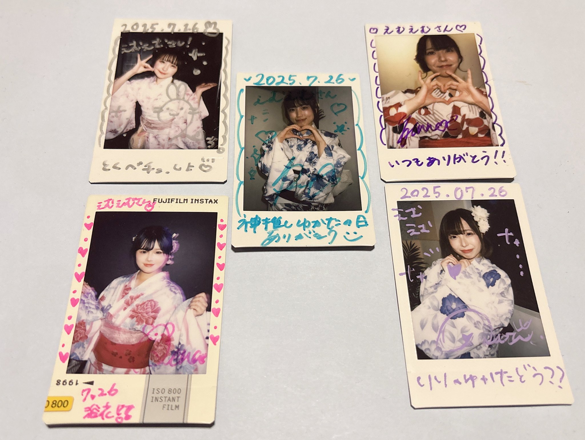 ぇ むぇむ🍬 on X: 