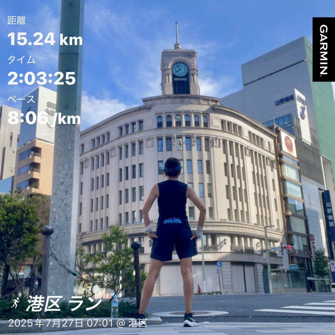 fromasuo's tweet image. 品川スタートで日陰を日本橋あたりまで。このコースは良いね。

次はもう少し早起きしてCHANELの前で写真撮りたいｗ←チョイチョイ人がいて恥ずかしくてムリだった😂