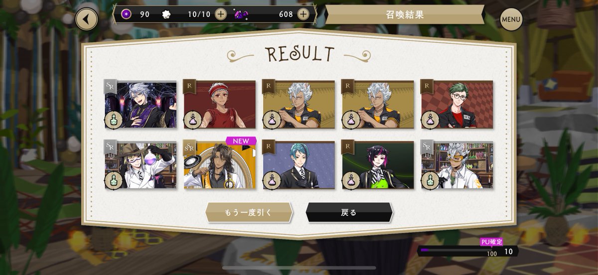kare9_11ha's tweet image. おあーー！！おめかしぃ！！！
レオナさんハッピーバースデー🎊
