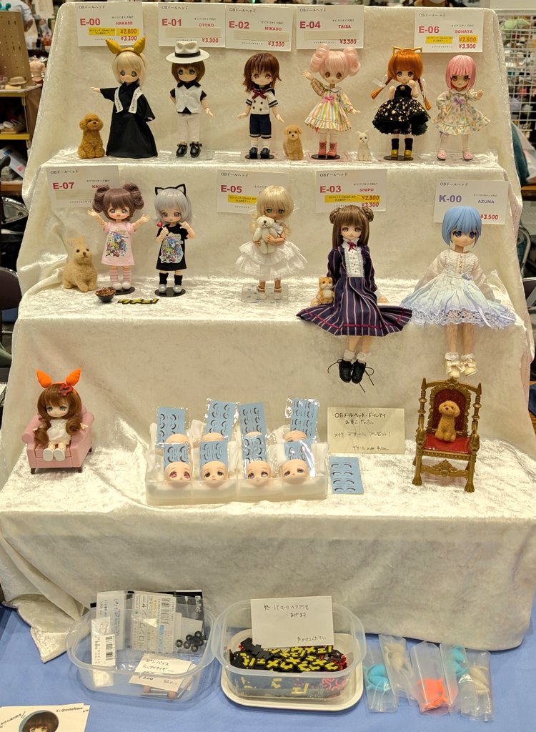 outofbase's tweet image. 準備できた!
ビッグサイト近いしヒンヤリで助かる🙌
新作のアイがあります!
全く間に合わなかった、試作硬質ヘアもヒッソリ展示しておきます🥹
あとヘアアクセ持って行ってね!