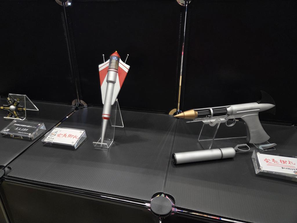 ウルトラセブン ウルトラガン ガレージキット ヒカリの下請け78 WF2025夏 ヒカリの下請け78 (@shitauke78) / X