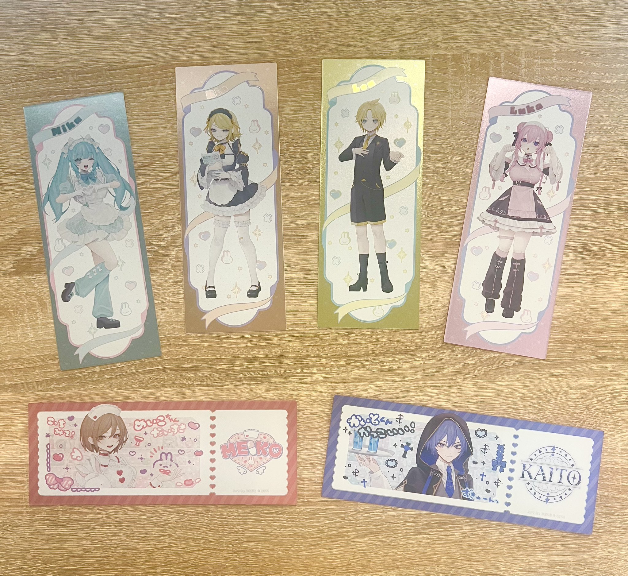 初音ミク　スツール　当選品 22カレー on X: 