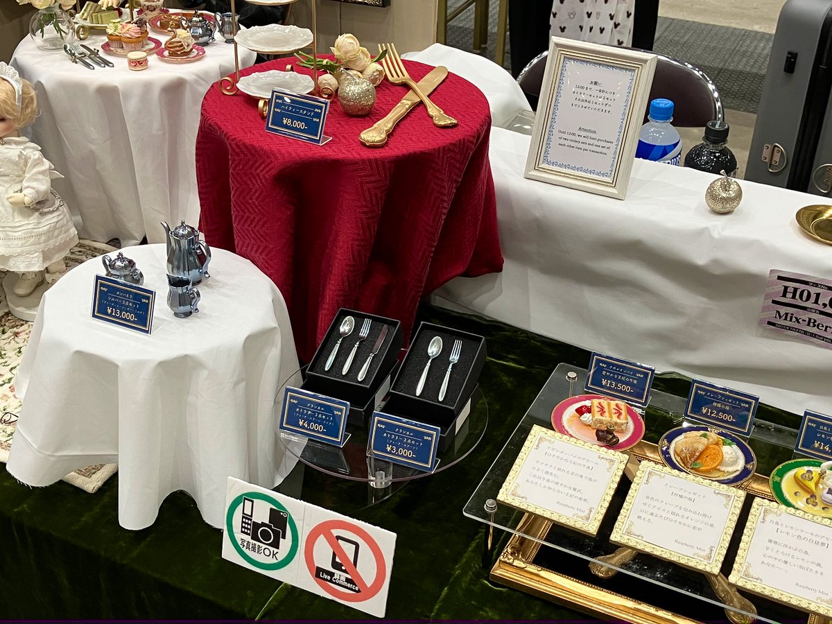 設営終わりましたー😊イドルは時間があるから余裕あって良きね✨
H01-02、Mix-Berry名義でお待ちしております🙌🏻
#アイドール東京　 #アイドール74