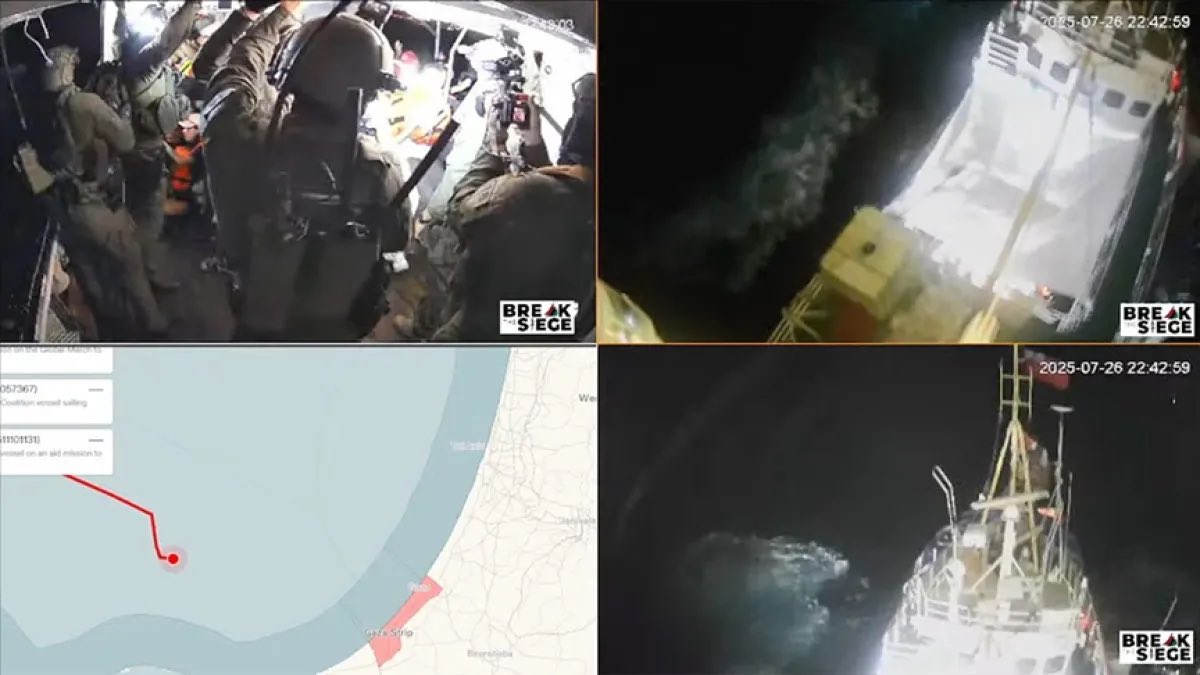İsrail, Gazze'ye insani yardım götüren Hanzala gemisine baskın düzenledi
İsrail, Gazze'ye insani yardım götürmek üzere yola çıkan Hanzala gemisine uluslararası sularda baskın düzenleyerek el koydu.