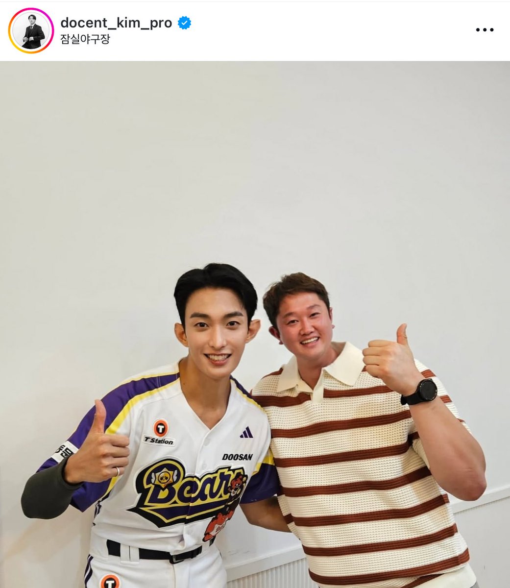dayfordk's tweet image. ㅇㅏ 머리크기줄인거개뿜