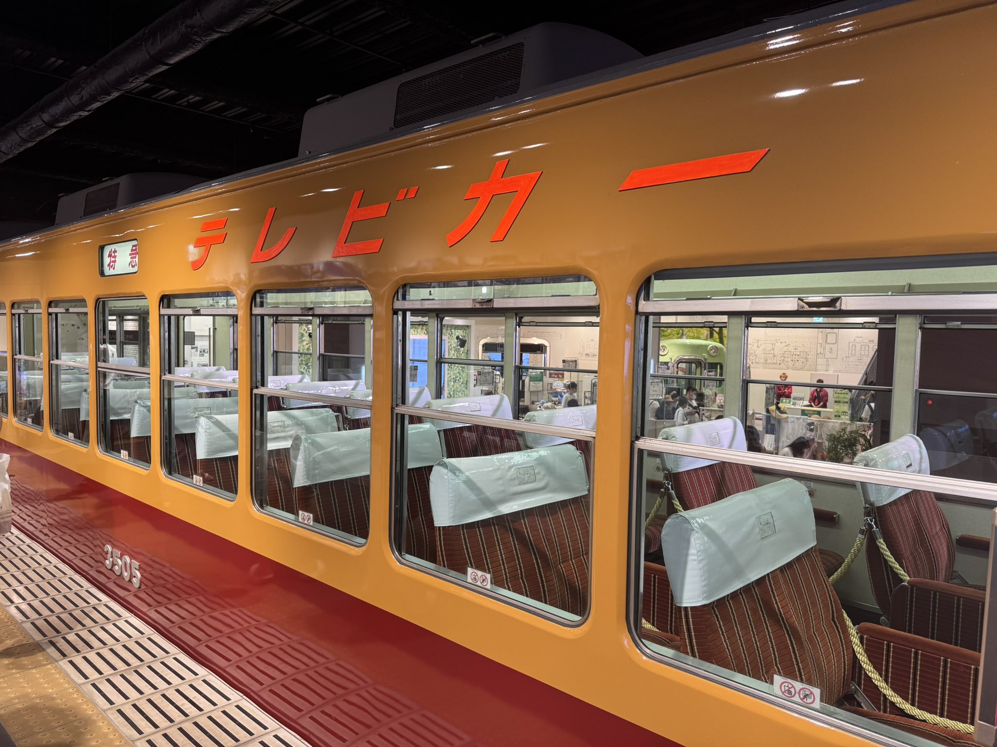 レトロ鉄道プレート【国鉄】（南小松島↔︎穴吹） 2025年最新】小松島線の人気アイテム - メルカリ