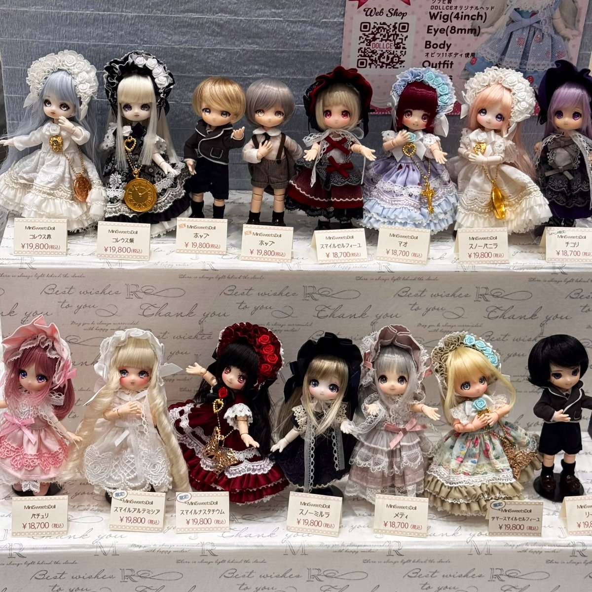 DOLLCExDOLLCE's tweet image. 東京アイドールVOL.74設営完了しました💕
本日は4inch&5inchウィッグもございます✨🎀
ブースNO: I13-16 にてお待ちしております🙌
#アイドール東京 #アイドール東京74